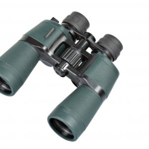 10-22x50 Delta Discovery | Waffen Glauser AG