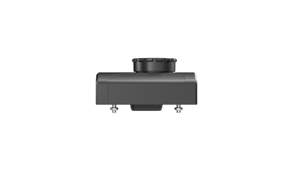 Pulsar Battery Pack IPS7A 6400mAh (Digisight LRF) - Image 3
