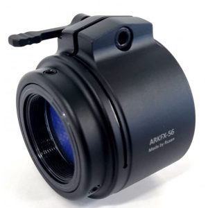 Rusan Rusan Krypton/Proton Adapter 50mm FIX | Waffenglauser.ch