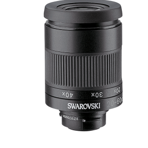 Swarovski 20-60x Okular | Waffen Glauser AG in Aarberg