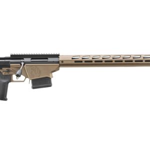 Precision Rifle | Waffenglauser.ch